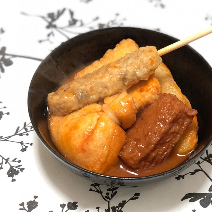 辛っ 韓国風 あつっ アツおでん レシピ 作り方 By まかろん 楽天レシピ 辛っ 韓国風 あつっ アツおでん レシピ 作り方 By まかろん 楽天レシピ